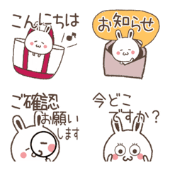 [LINE絵文字] うさこのあいさつお返事絵文字の画像