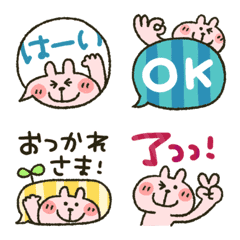 [LINE絵文字] うさぴ★吹き出しの画像