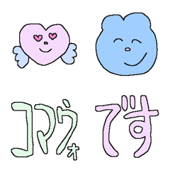 [LINE絵文字] くまさんのおかおの画像