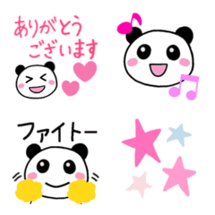 [LINE絵文字] パンダのほんわか♡絵文字【挨拶】の画像