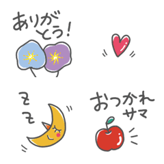 [LINE絵文字] かわいい！あいさつ絵文字3の画像