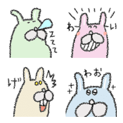 [LINE絵文字] 動く★くすみパステルうさぎ★の画像