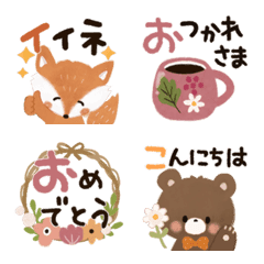 [LINE絵文字] 北欧♡森の動物達の画像