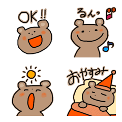 [LINE絵文字] へたクマのアニメーション絵文字01の画像