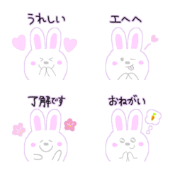 [LINE絵文字] うさぎ手書き絵文字の画像