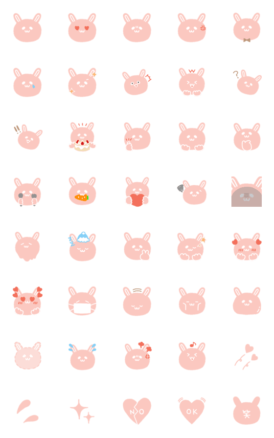[LINE絵文字]タレ目のピンクうさぎさんの画像一覧
