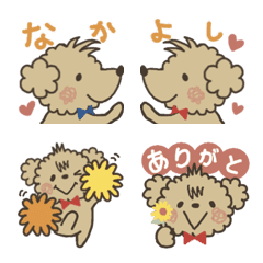 [LINE絵文字] かわいい♡表情豊かなプードルの絵文字の画像