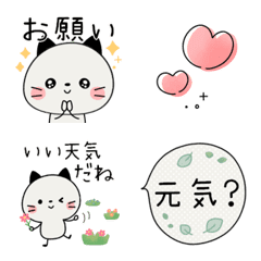 [LINE絵文字] あると便利♡くろみみネコの絵文字の画像