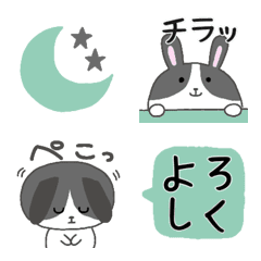 [LINE絵文字] グリーン＆グレー★ダッチうさぎワールドの画像