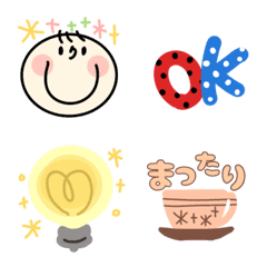 [LINE絵文字] ぱらみの動く絵文字 1の画像