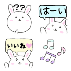 [LINE絵文字] カラフルパステル★白うさぎワールドの画像