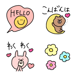 [LINE絵文字] 【さらっと使える毎日えもじ】の画像