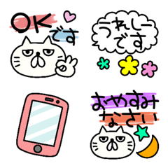 [LINE絵文字] 動く☆ふてぶてネコのあいさつ敬語の画像