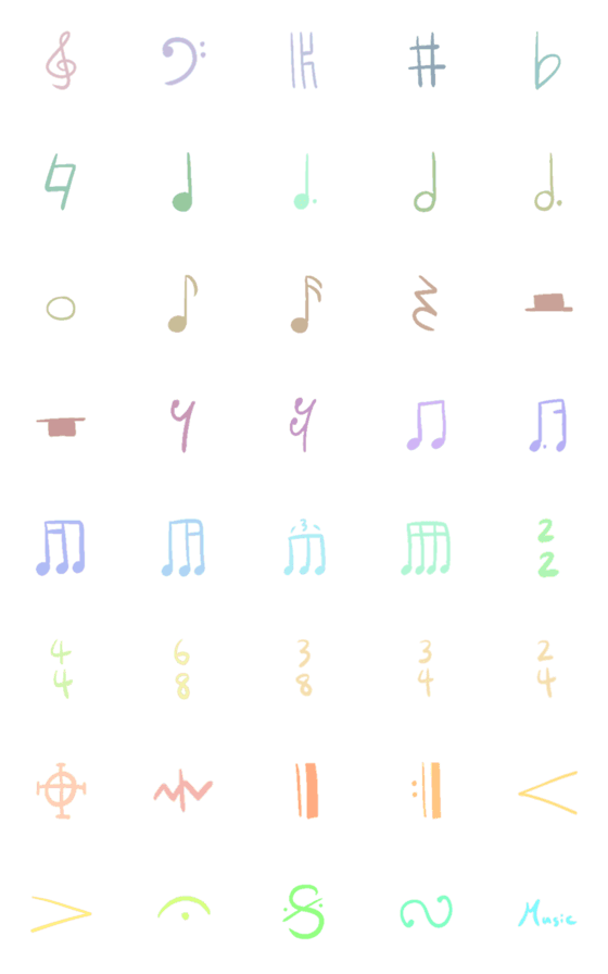 [LINE絵文字]colorful music iconの画像一覧
