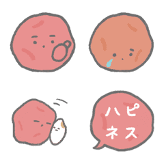 [LINE絵文字] うめぼしちゃんの画像