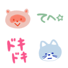 クレヨン＊虹色どうぶつの絵文字メイン画像