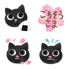 [LINE絵文字] 桜♥春の黒猫♥挨拶えもじ 改の画像
