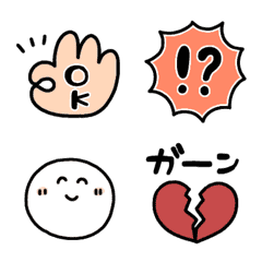 [LINE絵文字] 【動く】使いやすい絵文字シリーズ【2】の画像