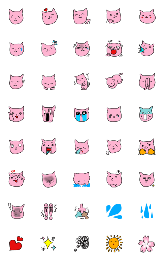 [LINE絵文字]PINKCATsの画像一覧