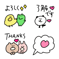 [LINE絵文字] 【happy＊animal＊＊】の画像