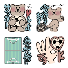 [LINE絵文字] サッカーの日常絵文字の画像