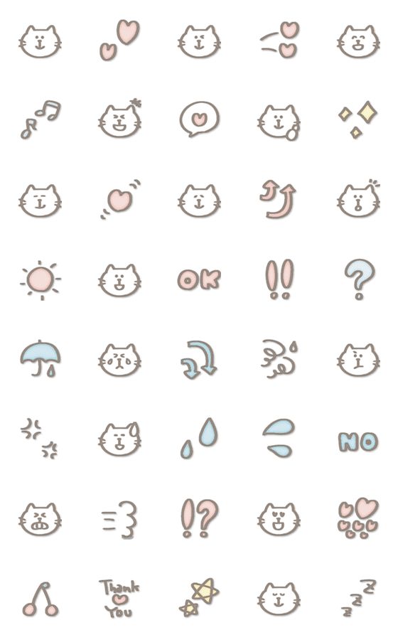 [LINE絵文字]水彩風ねこさんのえもじの画像一覧