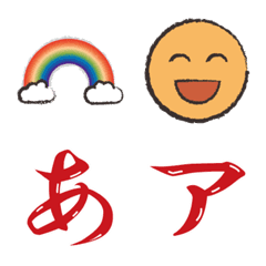 [LINE絵文字] 和風な絵文字・デコ文字の画像