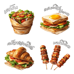 [LINE絵文字] Fast Food : Eat Deliciously(Emoji)Dukdikの画像