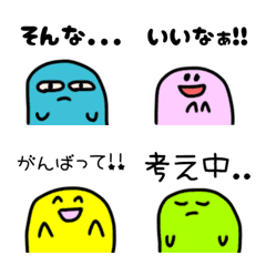 [LINE絵文字] カラフルポップぽよよんちゃんあいさつ編の画像