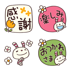 [LINE絵文字] 春の日常♡ヨコシマうさぎ絵文字の画像