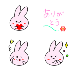 [LINE絵文字] 【気持ち伝わる♡うさぎさん】＆使える挨拶の画像