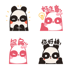 [LINE絵文字] polite couple pandaの画像