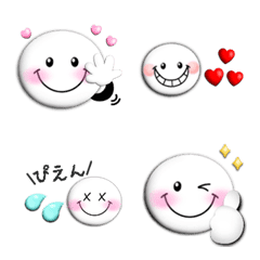 [LINE絵文字] 動く！！スマイルニコちゃん♡絵文字(白)2の画像