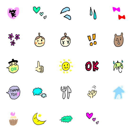[LINE絵文字]usuful and lovely Emojiの画像一覧