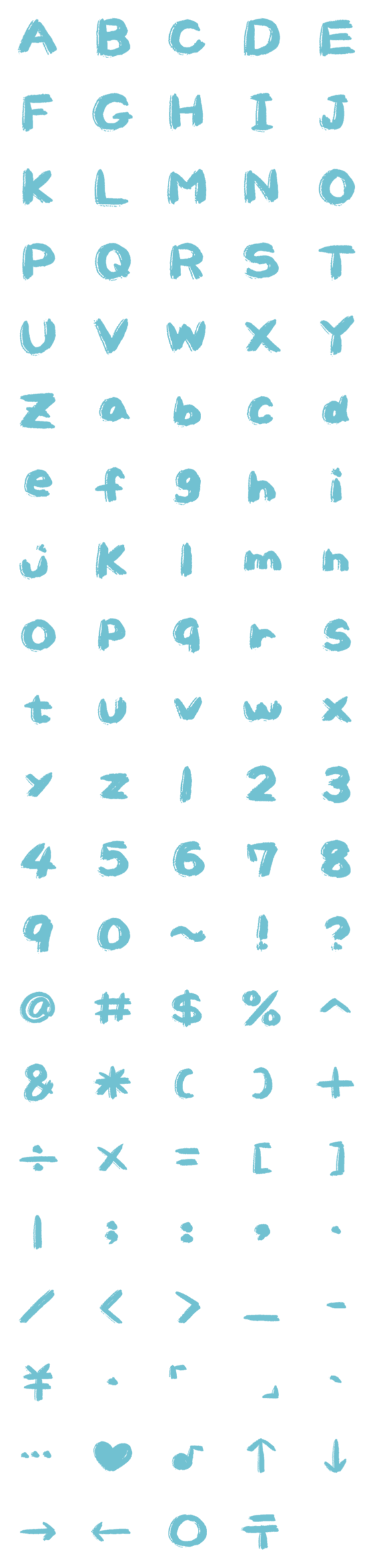 [LINE絵文字]Letter number symbols27の画像一覧