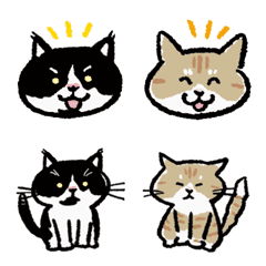 [LINE絵文字] 猫のハムスケ＆ぶんの絵文字 1の画像