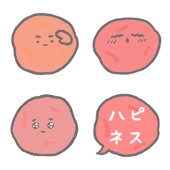 [LINE絵文字] うめぼしといっしょの画像