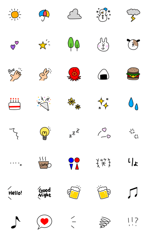 [LINE絵文字]nnnk simple emoji 6の画像一覧