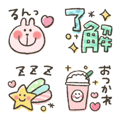 [LINE絵文字] うさぴ★春うごく絵文字の画像