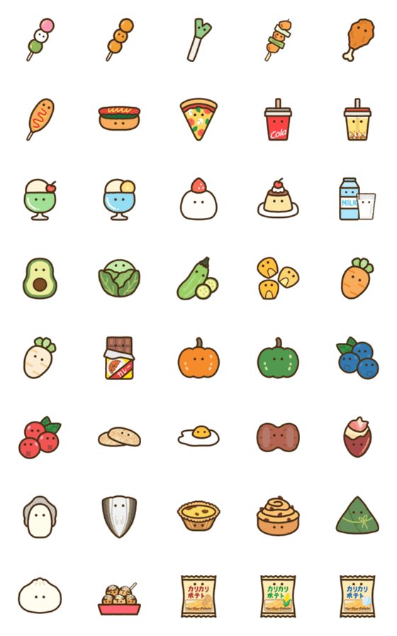 [LINE絵文字]Quacks family favorite food emojiの画像一覧