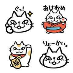 [LINE絵文字] [再販]CatChips冬絵文字xひかげつつじの画像