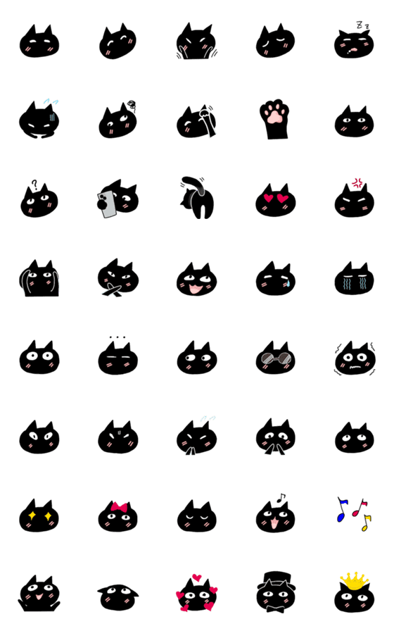 [LINE絵文字]黒ネコの絵文字の画像一覧