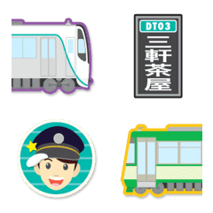 [LINE絵文字] 東京〜神奈川 緑の私鉄電車と駅名標〔縦〕の画像