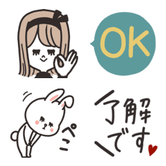 [LINE絵文字] 大人かわいい♡女の子とうさぎの絵文字の画像