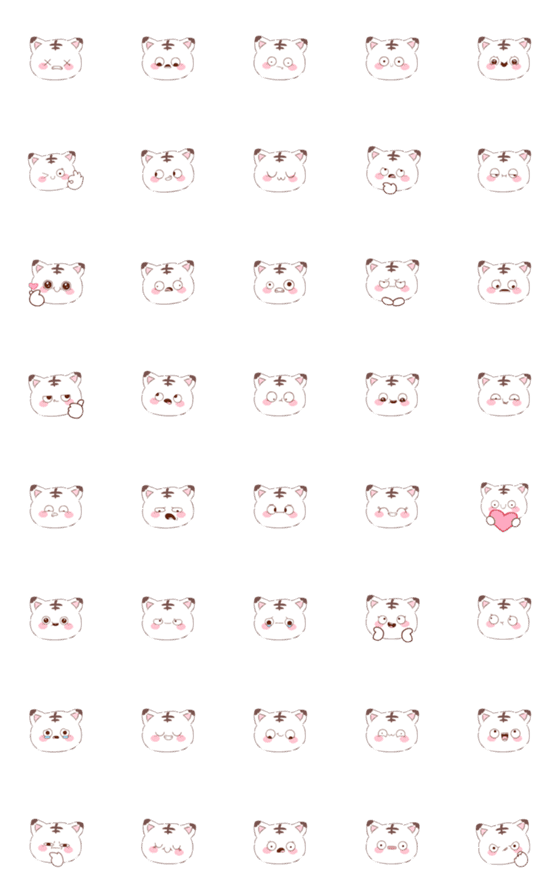 [LINE絵文字]Cute Baegho (Emoji)の画像一覧