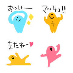 【意外と使えちゃう＊もこもこモンスター】の絵文字メイン画像