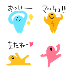 [LINE絵文字] 【意外と使えちゃう＊もこもこモンスター】の画像