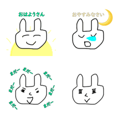 [LINE絵文字] 関西弁のうさぎの画像