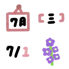 [LINE絵文字] July delphinium with pink label dateの画像