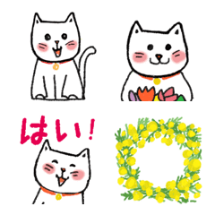 [LINE絵文字] Hand-drawn emoji of a moving white catの画像